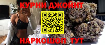 кокаин премиум Донецк