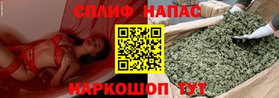 кокаин премиум Донецк
