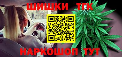 кокаин премиум Донецк