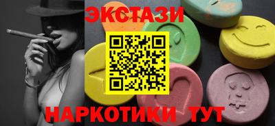 spice Дубна
