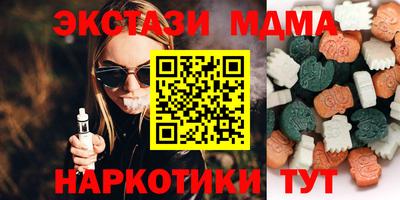 дживик Донской