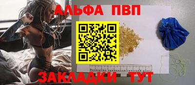 spice Дубна