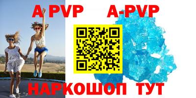 кокаин премиум Донецк
