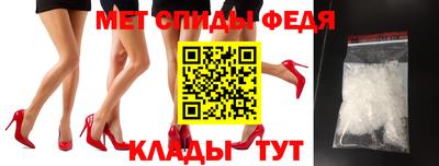 spice Дубна