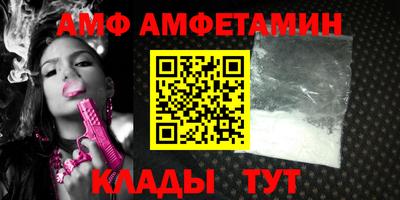 spice Дубна