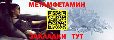 кокаин премиум Донецк