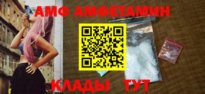 дживик Донской