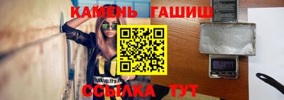 кокаин премиум Донецк