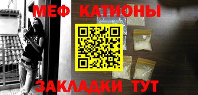 кокаин премиум Донецк