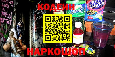 spice Дубна