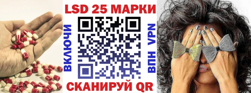 дарк нет наркотические препараты  Юрга  ЛСД экстази кислота 