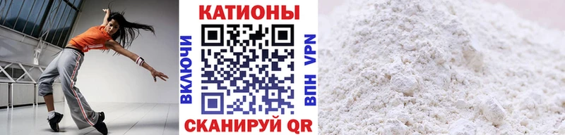 omg ССЫЛКА  наркота  Юрга  МЯУ-МЯУ мука 